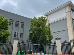 -无锡师范学校附属小学(学前街校区)