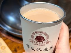 -泽成冰煮羊(非·遗三分店)