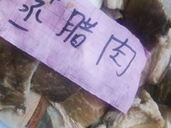 -特色口水鱼馆
