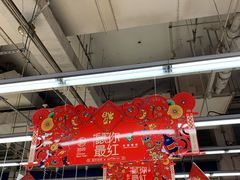 -BHG时尚百货(望京店)