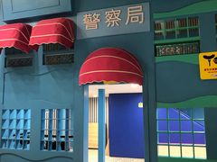 -幸福花欢乐世界(东辰广场A座店)