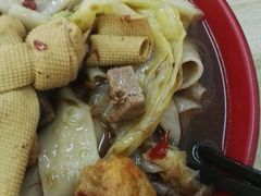 -鹍记特色牛杂面