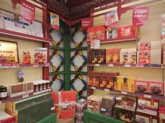 -良枫友信(陈家祠店)
