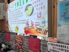 -手擀菠菜面(西康路店)