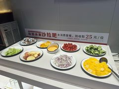 -豪享来中西餐厅(隆昌店)