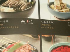 -新辣道鱼火锅(航天万源店)