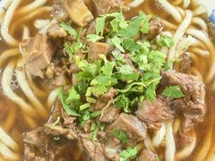 -清真-戏楼王记牛肉面