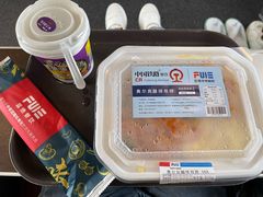 -沈阳站