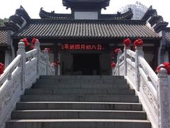 -卓刀泉寺