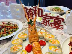 -随和家宴·川菜(杜甫草堂店)