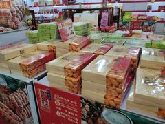 -桂发祥·直营(万德庄大街店)