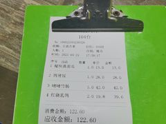 -石岐乳鸽村(南海第三分店)