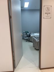 -禾丽康美医疗美容医院