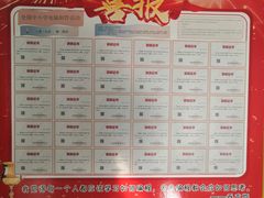 -乐博乐博少儿编程·机器人编程·信息学竞赛(未央校区)