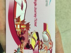 -惠王陵(地铁站)