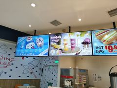 -DQ·蛋糕·冰淇淋(红旗街万达店)