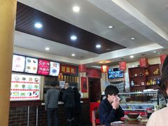 -美玲拉面(鞍山西道店)