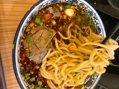 -有礼有面(知春路店)