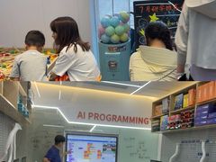 -斯坦星球AI编程·机器人科创·科学实验·信奥·思维·STEM·积木拼搭·竞赛考级(浦东联洋广场大拇指龙阳御桥中心)