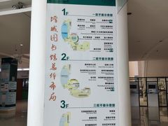 -增城图书馆(荔景大道辅路店)