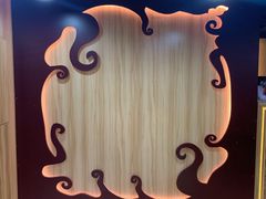 -白兔子密室(长寿路店)