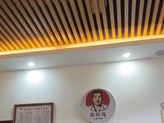 -张钰强中医正骨推拿连锁(唐家人才公寓店)