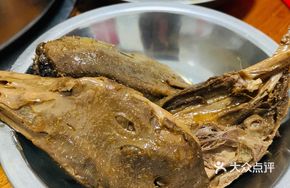Goose Head and Wings
