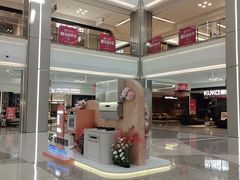 -红星美凯龙(浦江店)