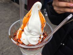 -麦丽丝红油辣椒冰淇淋(江家巷店)