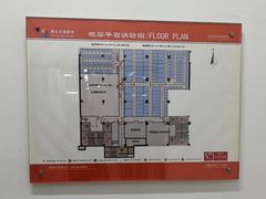 -美立方自助仓迷你小仓库(太阳宫凯德店)