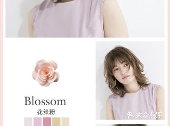 柔和的花簇粉引发了浪漫的光环，它是粉中的少女