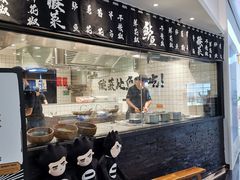 -太二酸菜鱼(福州泰禾店)