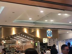 -狮头牌卤味研究所·卤味饭(花城汇南区店)
