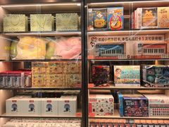 -海底捞火锅(万达广场店)