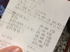 -南京大牌档(香港广场店)