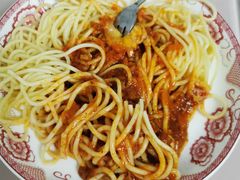 -萨莉亚意式餐厅(天河城购物中心店)