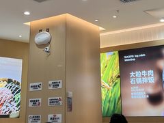 -小木屋拌饭(西安万象天地店)