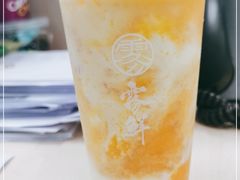 -雾鲜(KKMALL店)