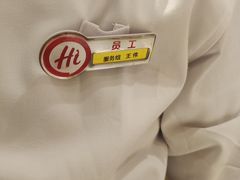 -海底捞火锅(团结桥店)
