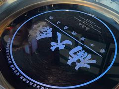 -楠火锅(哈尔滨金爵万象店)