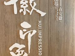 -肯德基(世纪金源店)