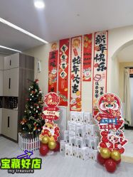 -摩瘦纤体订制减肥