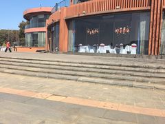 -水上明月·湖景餐厅