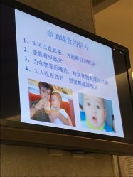 -北京和美妇儿医院