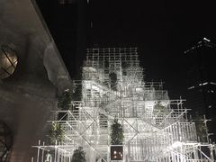 -证大喜玛拉雅中心