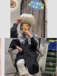 点击看大图 -苏豪路易士·嘉玛发廊