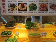 -大方圆酒楼(西门大街店)