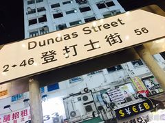 门面-鲜入围煮花胶鸡海鲜火锅