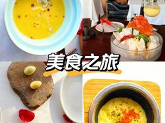 -量子制造·元创意料理(李公堤店)