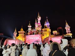 -沈阳方特欢乐世界